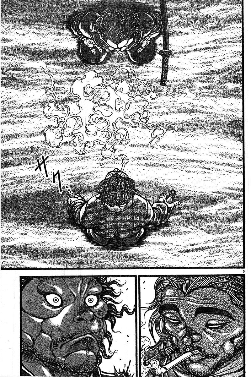 Baki Dou Chapter 126 page 13 - Chapter 126 : Protected