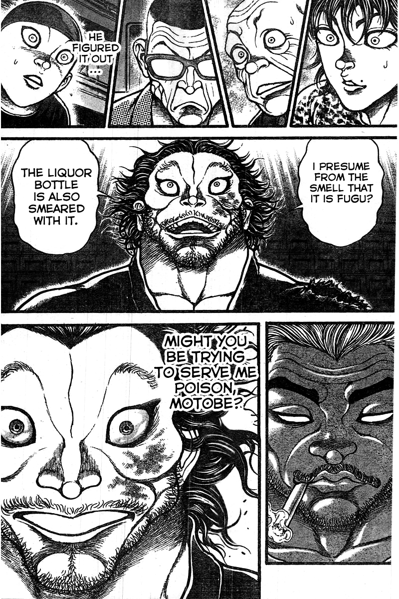 Baki Dou Chapter 126 page 17 - Chapter 126 : Protected