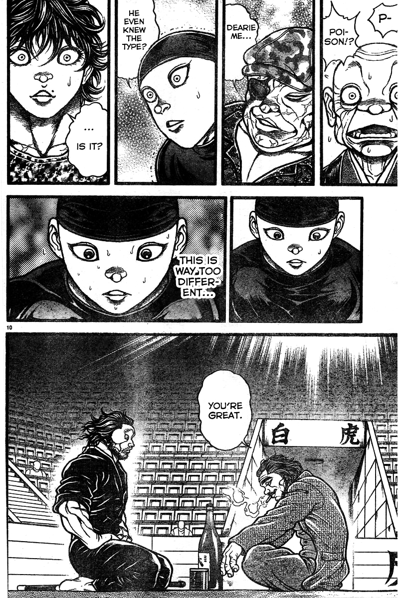 Baki Dou Chapter 126 page 18 - Chapter 126 : Protected