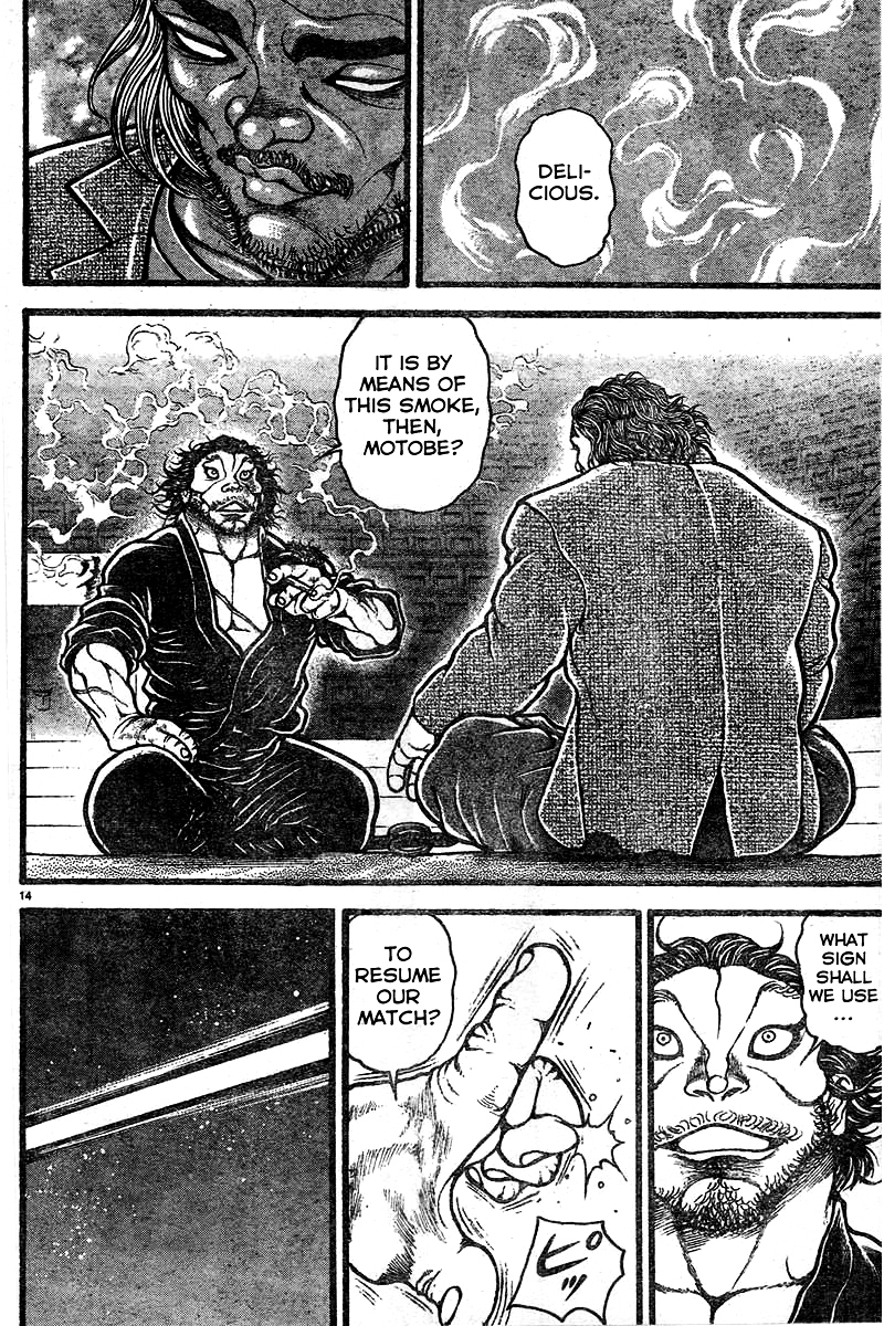 Baki Dou Chapter 126 page 22 - Chapter 126 : Protected