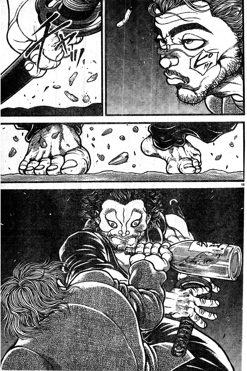 Baki Dou Chapter 126 page 23 - Chapter 126 : Protected