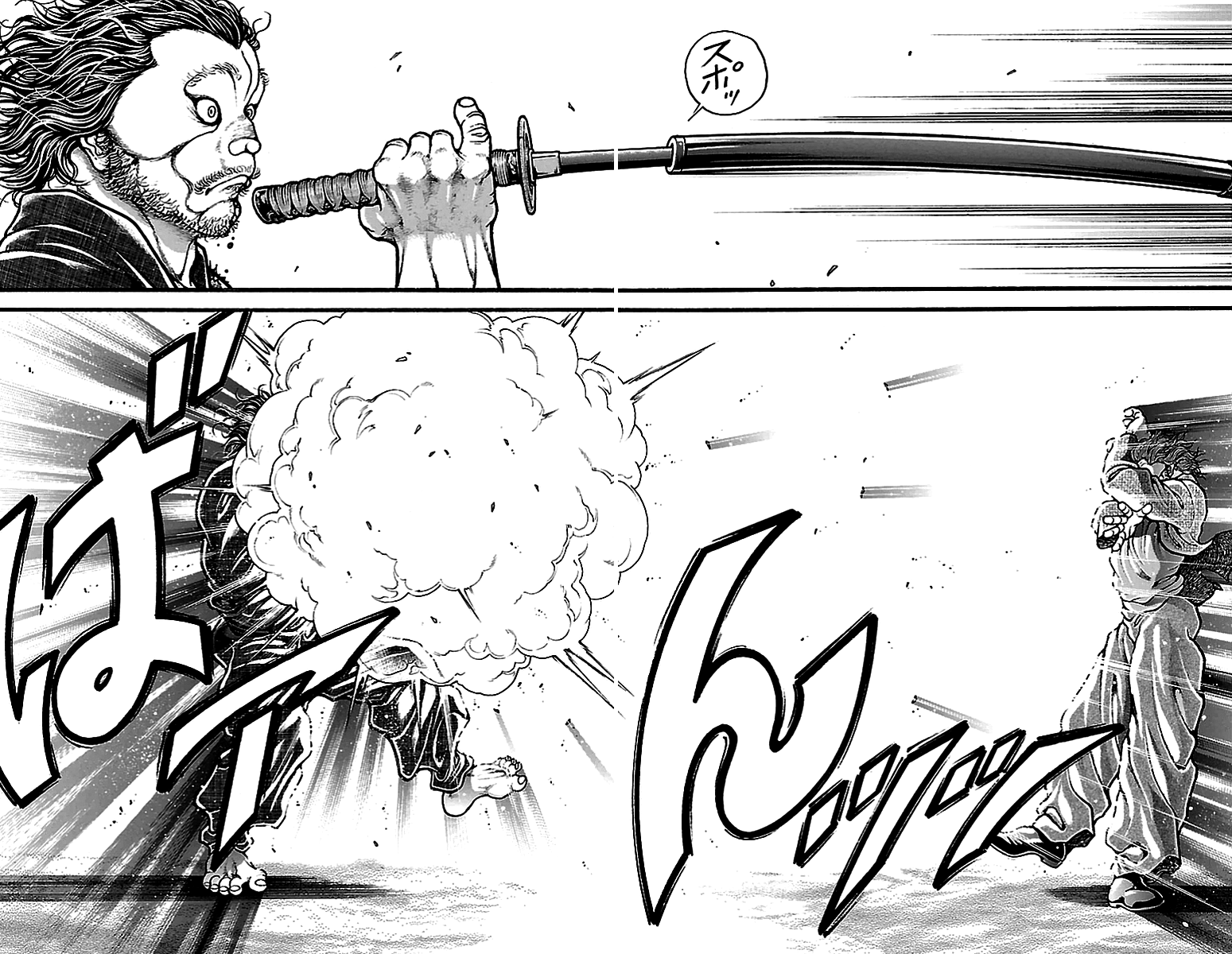 Baki Dou Chapter 127 page 16 - Chapter 127 : That'll Do It