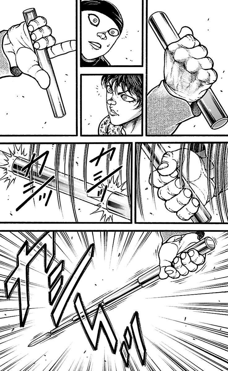 Baki Dou Chapter 129 page 7 - Chapter 129 : Choose