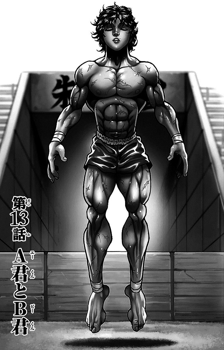 Baki Dou Chapter 13 page 1 - Chapter 13 : Mr. A and Mr. B