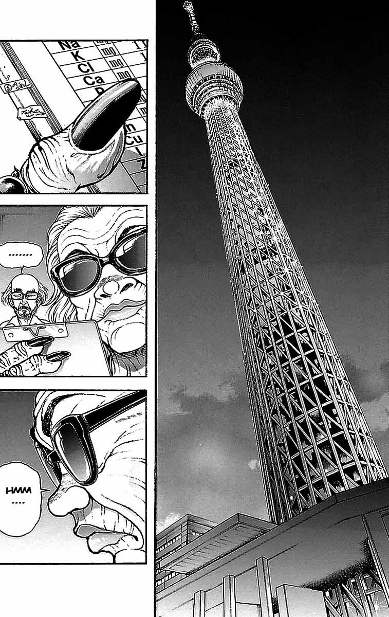 Baki Dou Chapter 13 page 18 - Chapter 13 : Mr. A and Mr. B