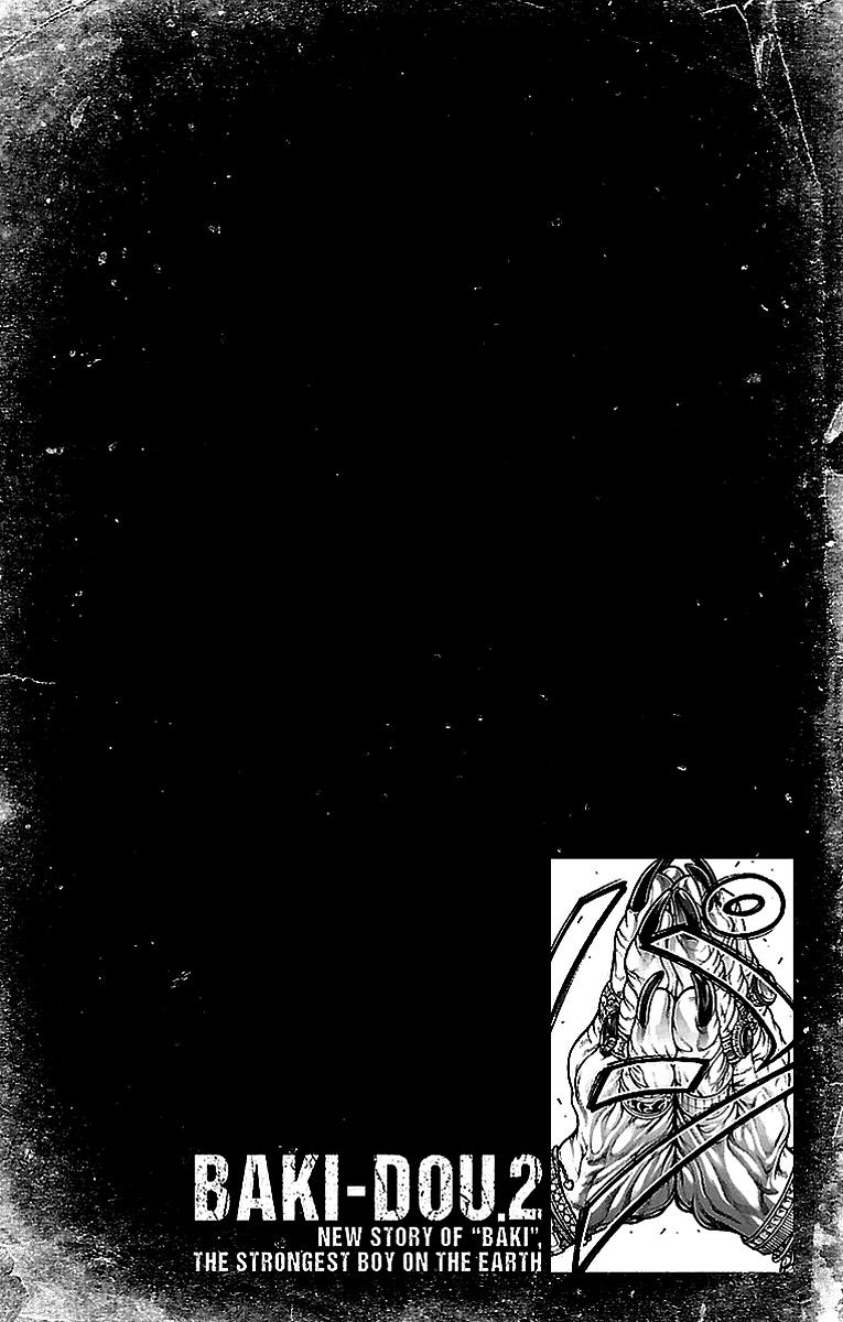 Baki Dou Chapter 13 page 2 - Chapter 13 : Mr. A and Mr. B