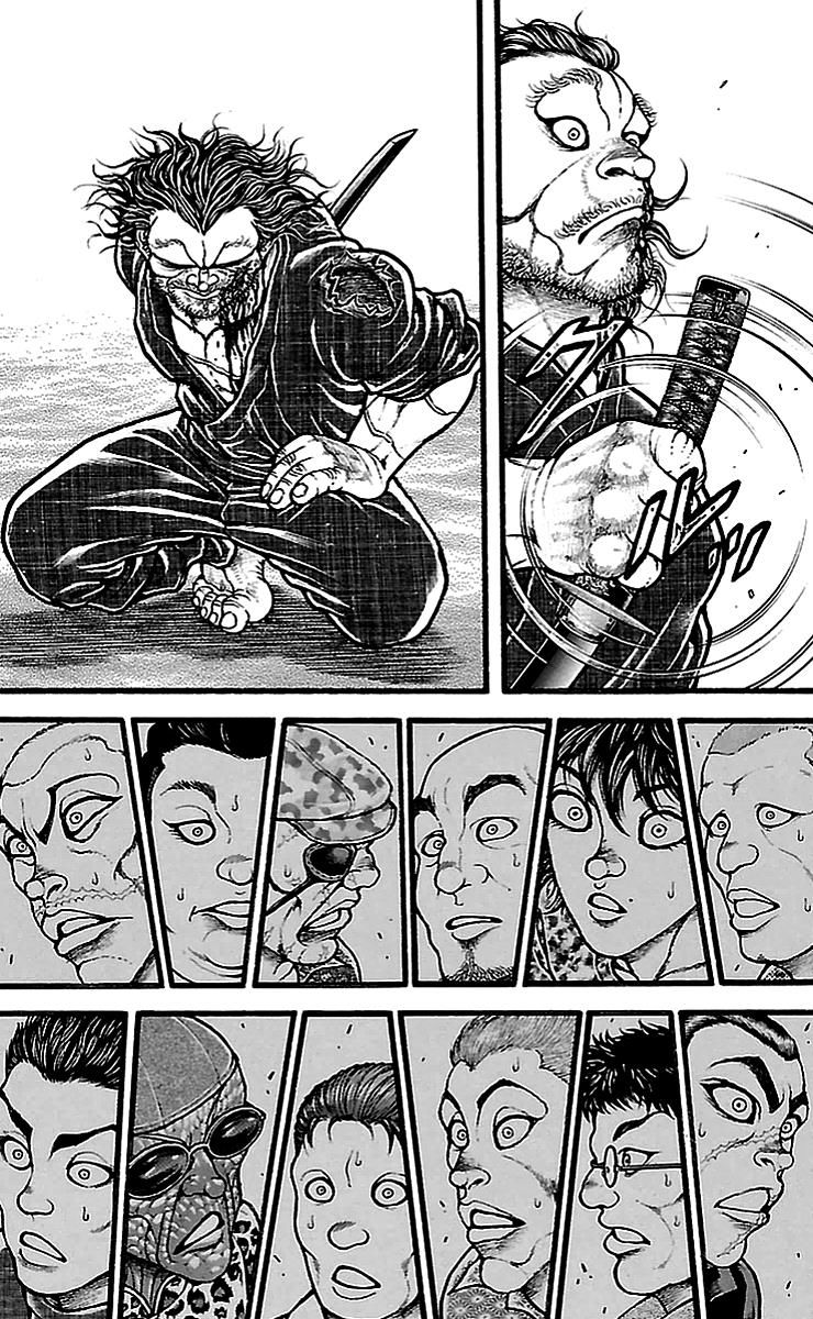 Baki Dou Chapter 130 page 3 - Chapter 130 : Cut...