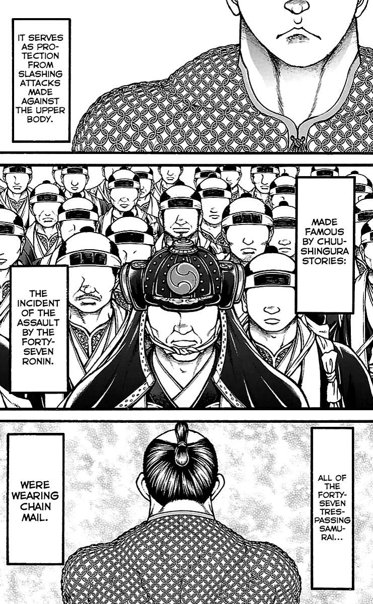 Baki Dou Chapter 130 page 8 - Chapter 130 : Cut...