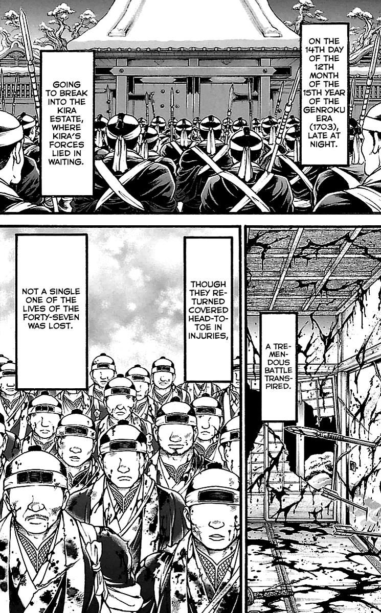 Baki Dou Chapter 130 page 9 - Chapter 130 : Cut...