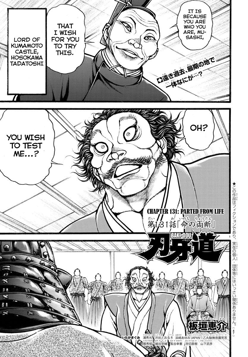 Baki Dou Chapter 131 page 1 - Chapter 131 : Parted From Life