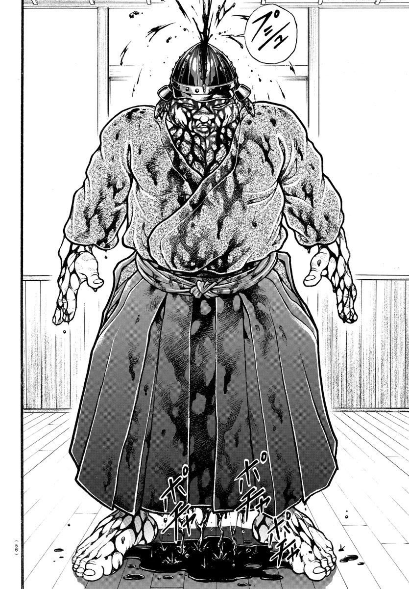 Baki Dou Chapter 131 page 10 - Chapter 131 : Parted From Life