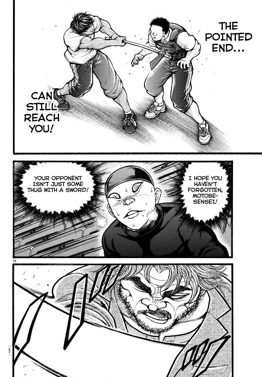 Baki Dou Chapter 131 page 16 - Chapter 131 : Parted From Life