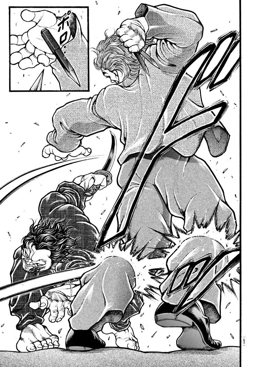 Baki Dou Chapter 131 page 17 - Chapter 131 : Parted From Life