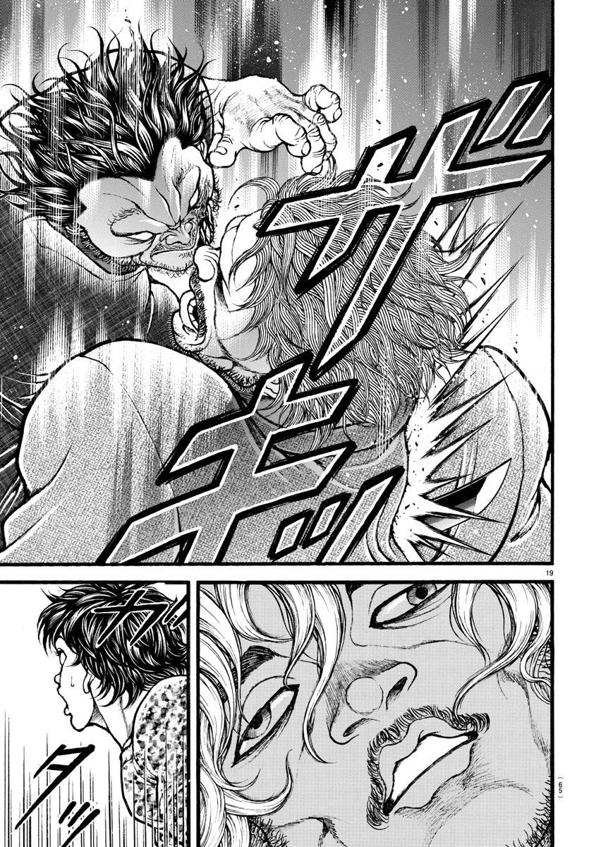Baki Dou Chapter 131 page 19 - Chapter 131 : Parted From Life