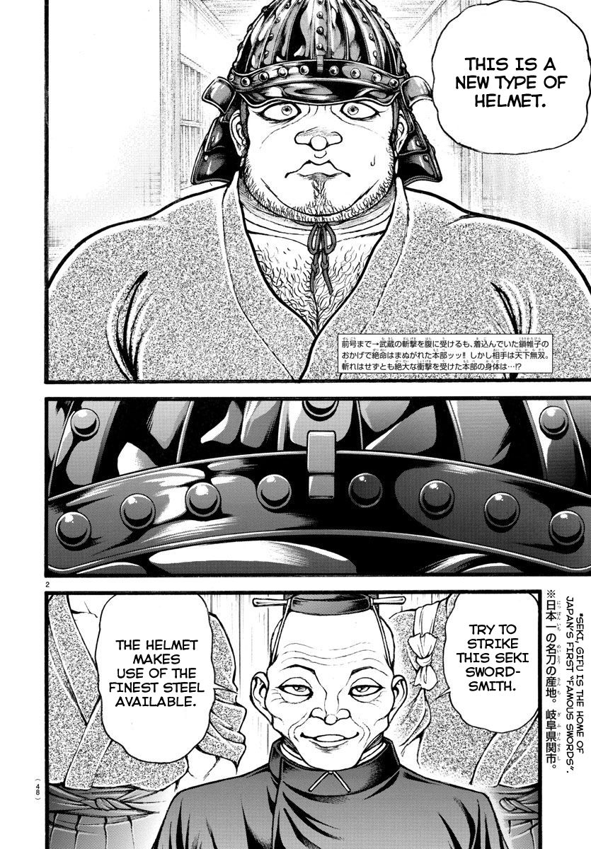 Baki Dou Chapter 131 page 2 - Chapter 131 : Parted From Life