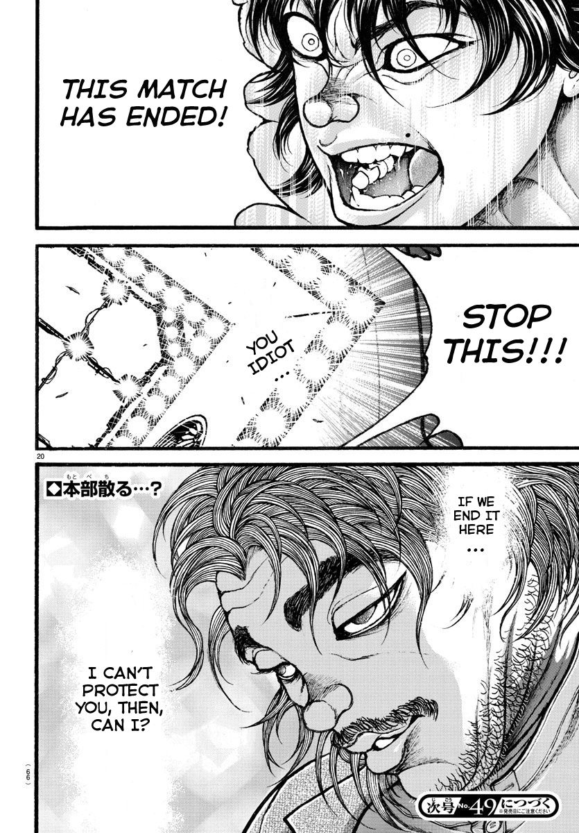 Baki Dou Chapter 131 page 20 - Chapter 131 : Parted From Life