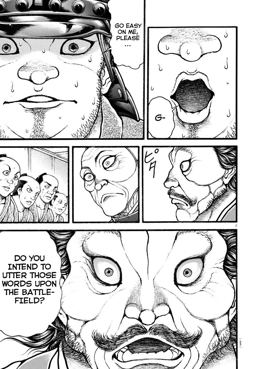 Baki Dou Chapter 131 page 7 - Chapter 131 : Parted From Life