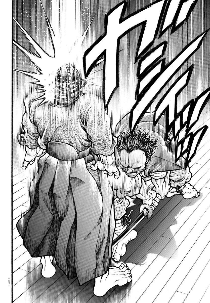 Baki Dou Chapter 131 page 8 - Chapter 131 : Parted From Life