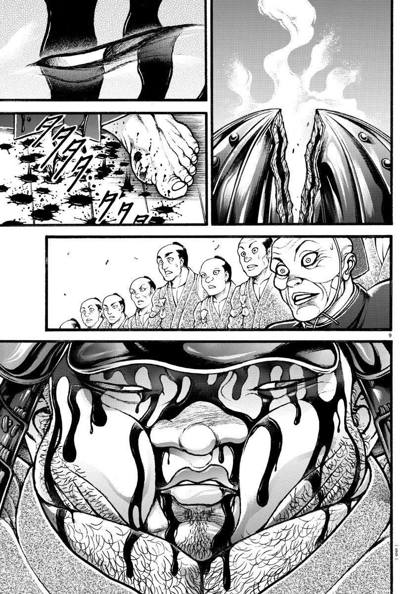 Baki Dou Chapter 131 page 9 - Chapter 131 : Parted From Life