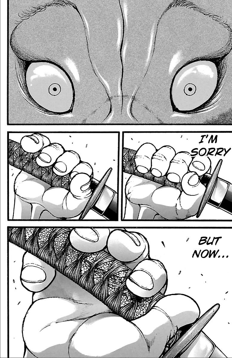 Baki Dou Chapter 132 page 16 - Chapter 132 : Loneliness