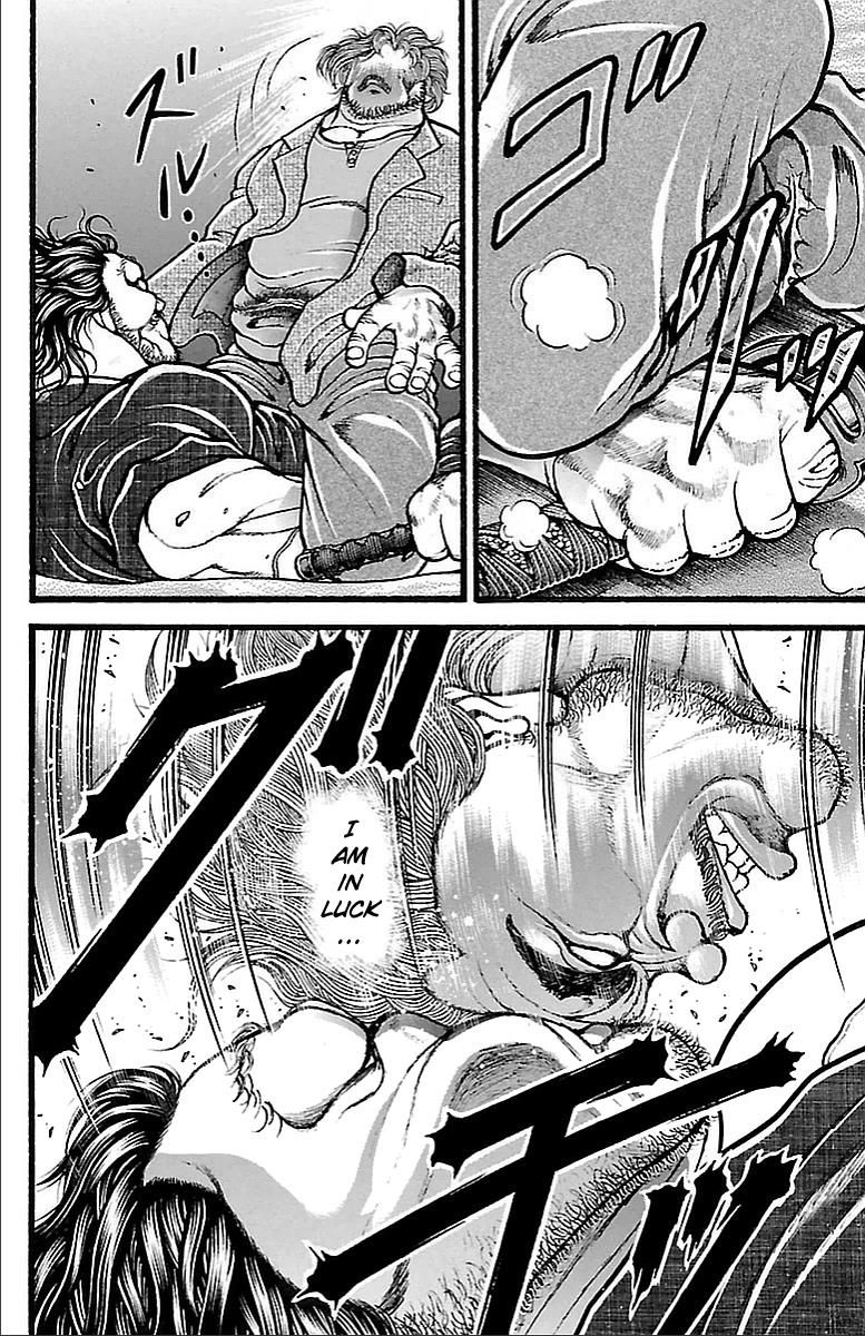 Baki Dou Chapter 132 page 4 - Chapter 132 : Loneliness