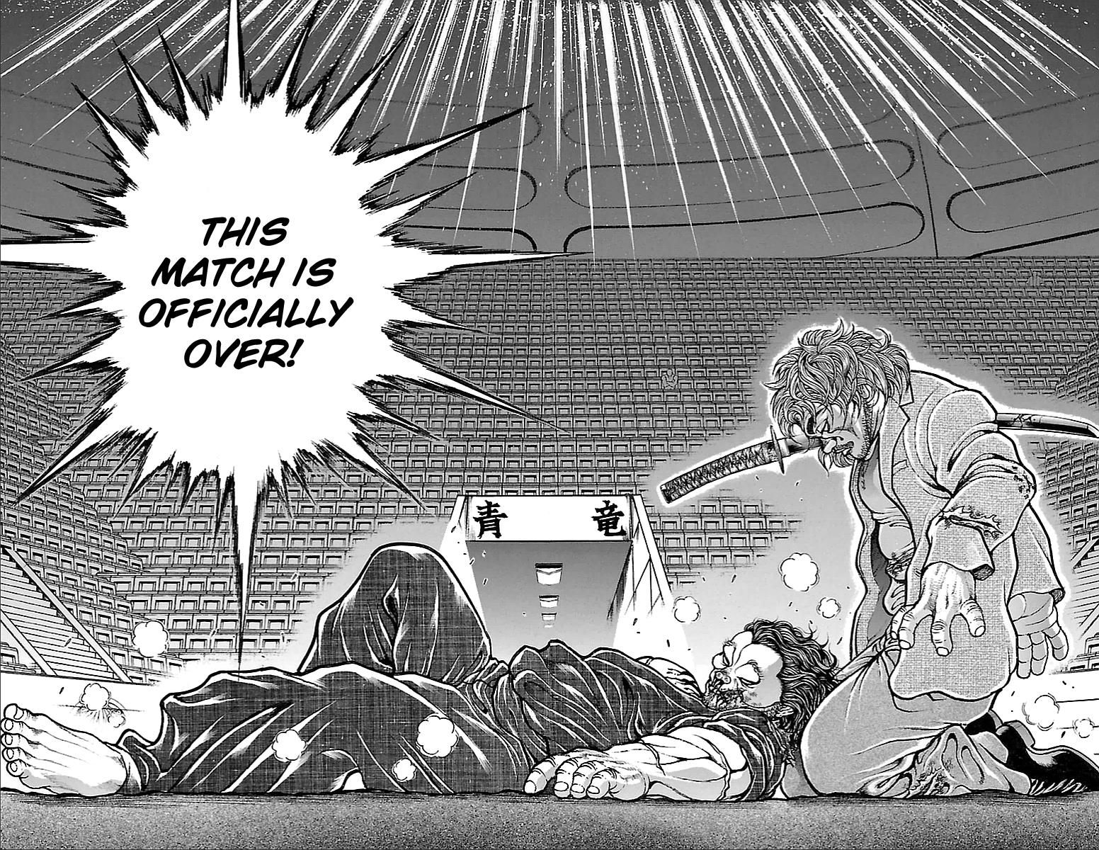 Baki Dou Chapter 133 page 2 - Chapter 133 : Thank You