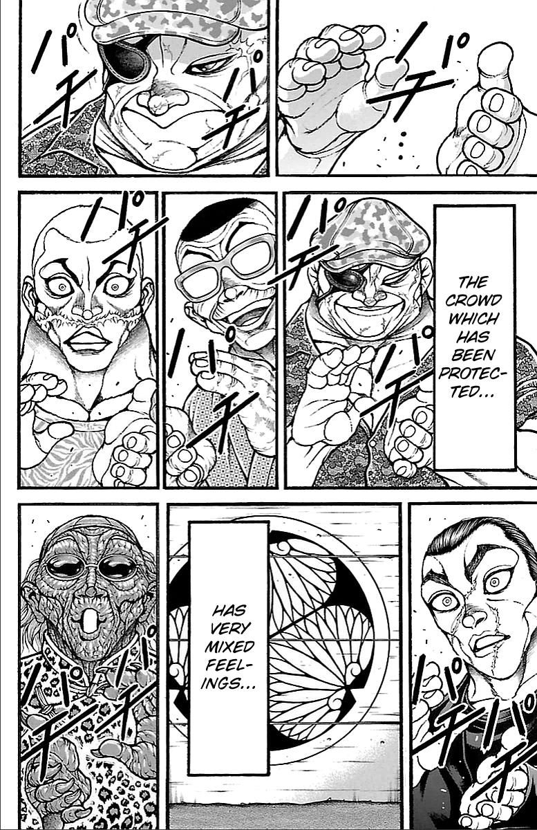 Baki Dou Chapter 133 page 5 - Chapter 133 : Thank You
