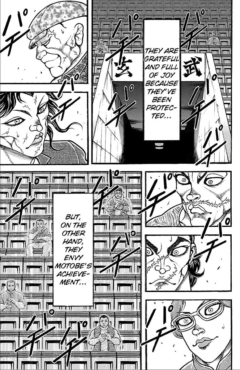 Baki Dou Chapter 133 page 6 - Chapter 133 : Thank You