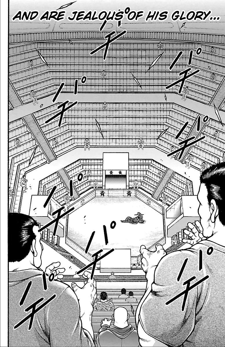 Baki Dou Chapter 133 page 7 - Chapter 133 : Thank You