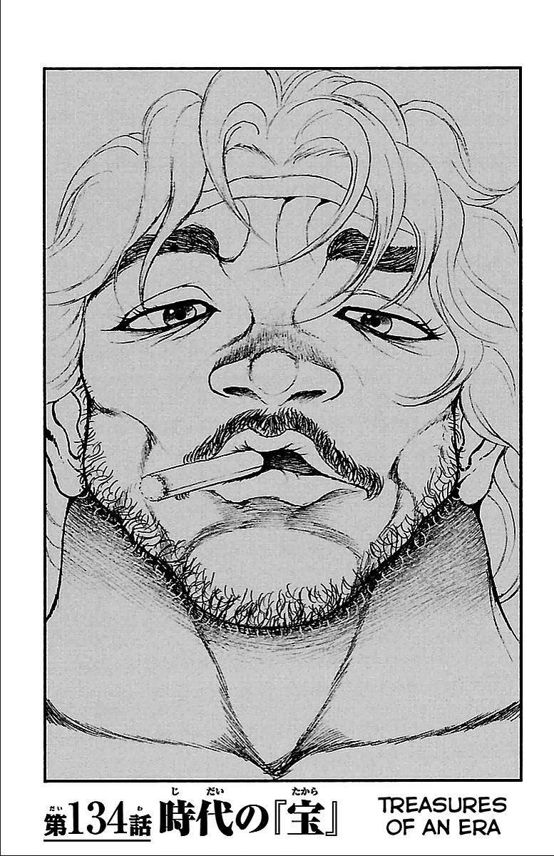 Baki Dou Chapter 134 page 1 - Chapter 134 : Treasures Of An Era
