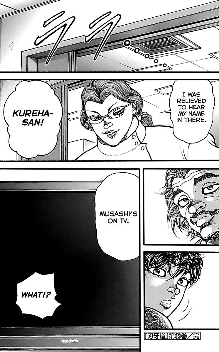 Baki Dou Chapter 134 page 20 - Chapter 134 : Treasures Of An Era