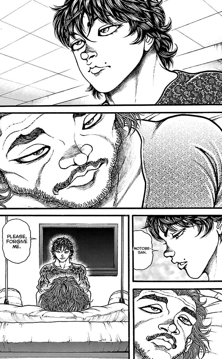 Baki Dou Chapter 134 page 5 - Chapter 134 : Treasures Of An Era