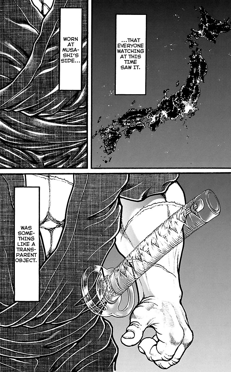 Baki Dou Chapter 135 page 20 - Chapter 135: Mayhem