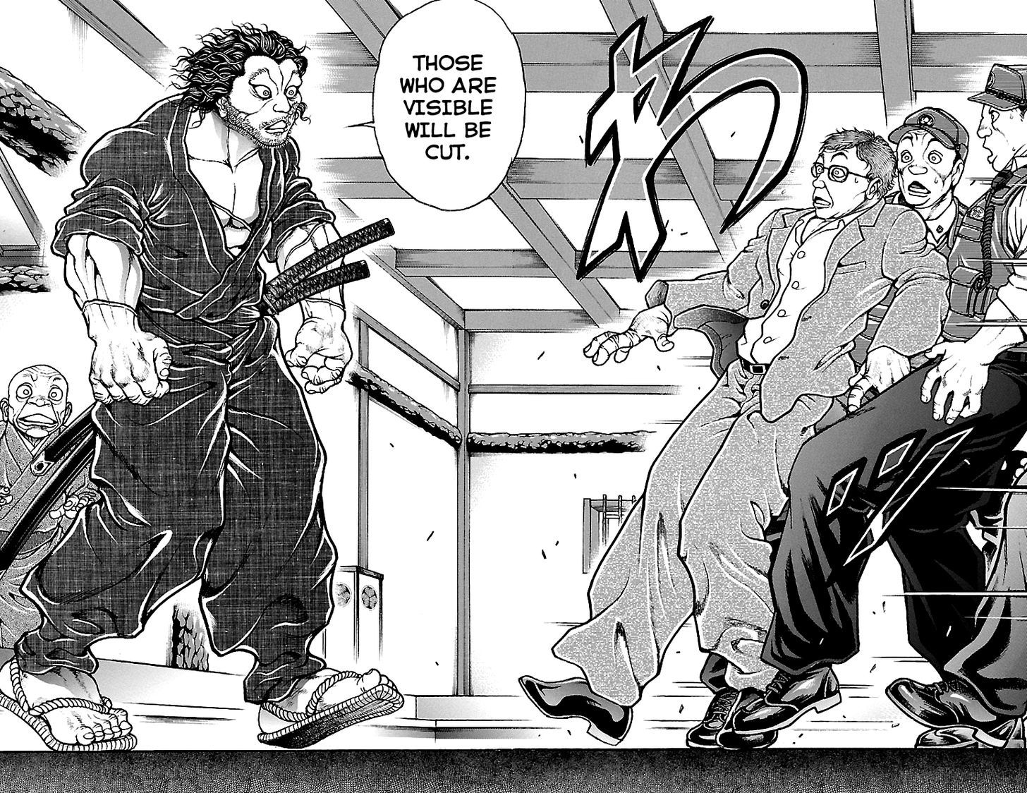 Baki Dou Chapter 136 page 17 - Chapter 136 : This is War...