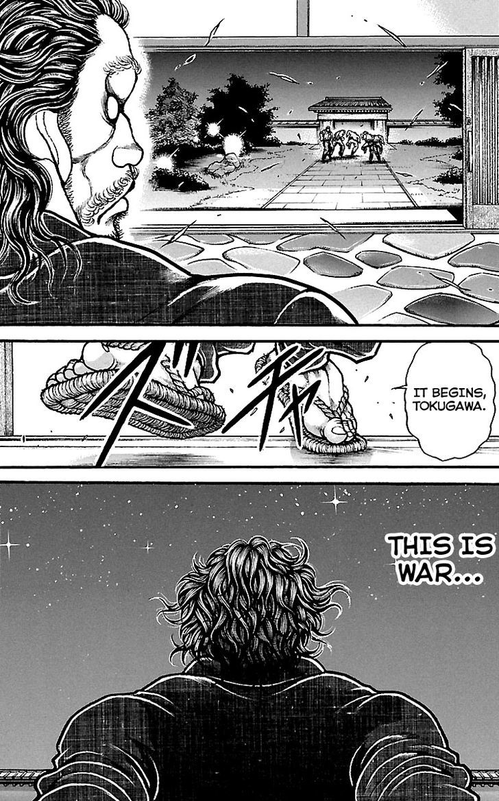 Baki Dou Chapter 136 page 18 - Chapter 136 : This is War...