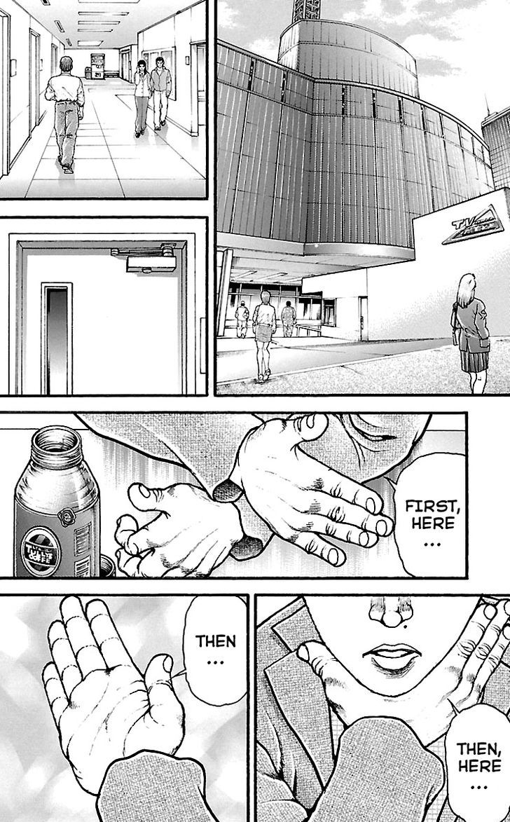 Baki Dou Chapter 136 page 2 - Chapter 136 : This is War...