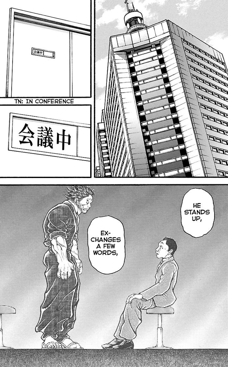 Baki Dou Chapter 136 page 6 - Chapter 136 : This is War...