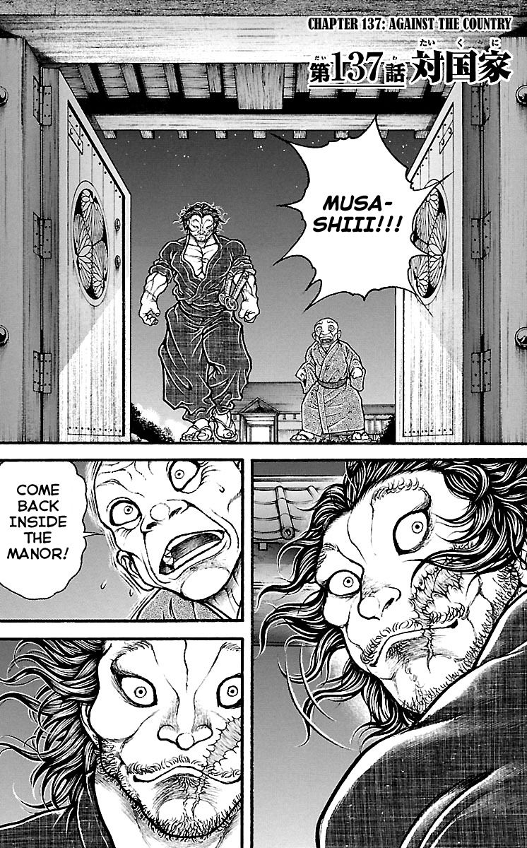 Baki Dou Chapter 137 page 1 - Chapter 137 : Against the Country