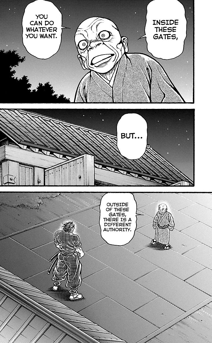 Baki Dou Chapter 137 page 2 - Chapter 137 : Against the Country