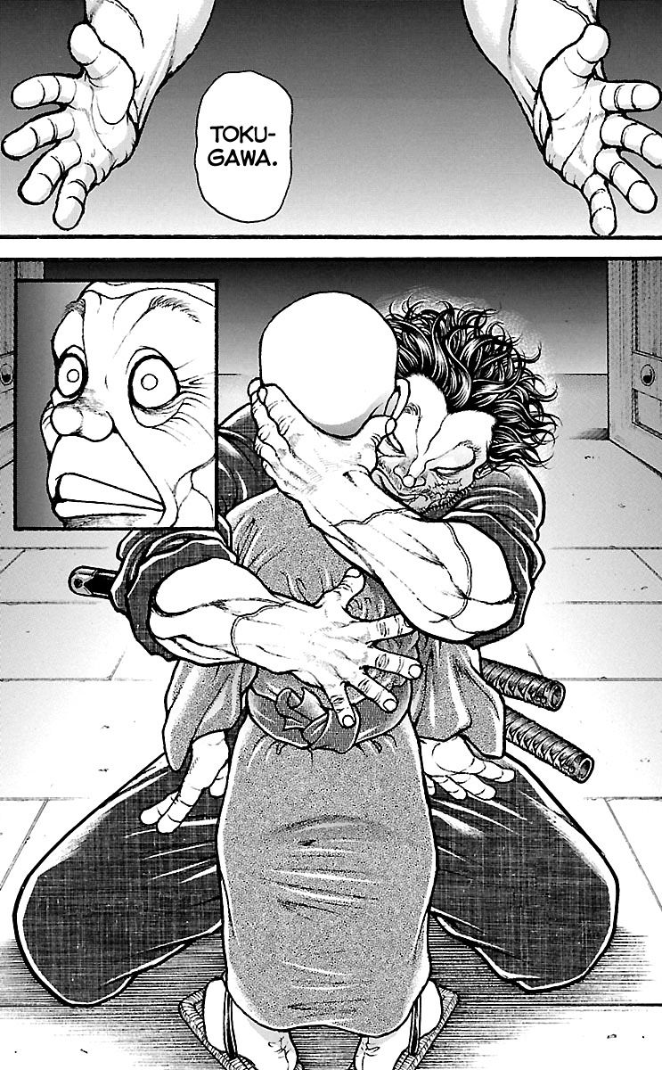 Baki Dou Chapter 137 page 5 - Chapter 137 : Against the Country