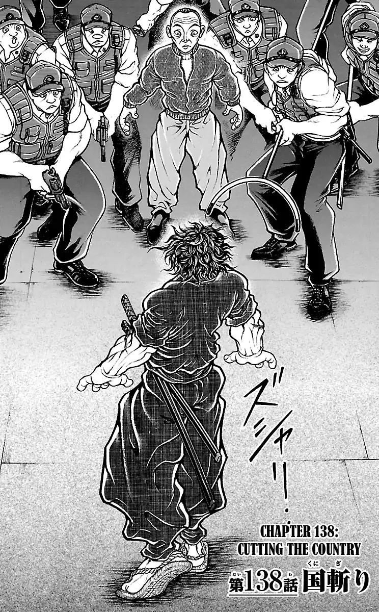 Baki Dou Chapter 138 page 1 - Chapter 138: Cutting The Country