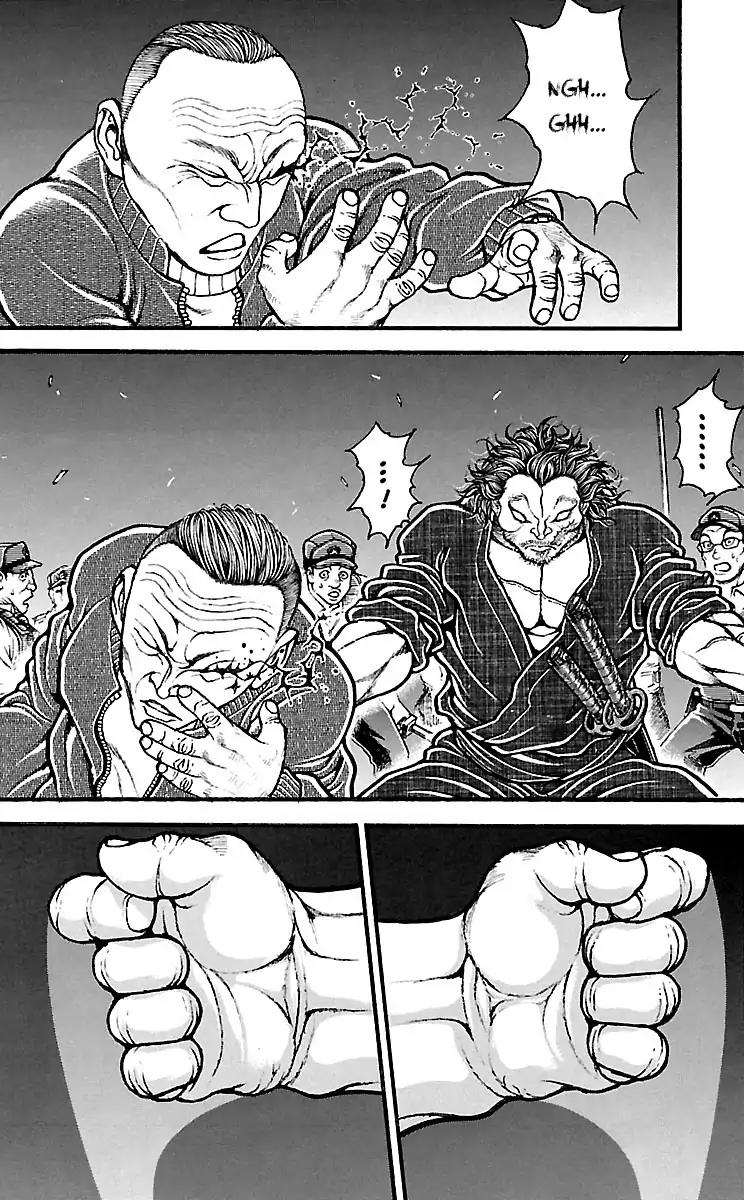 Baki Dou Chapter 138 page 5 - Chapter 138: Cutting The Country