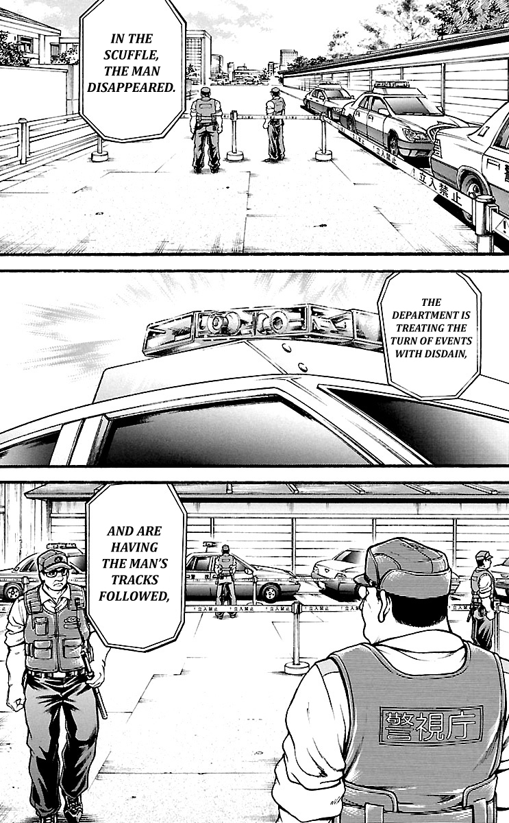 Baki Dou Chapter 139 page 4 - Chapter 139: give me my group leader status already