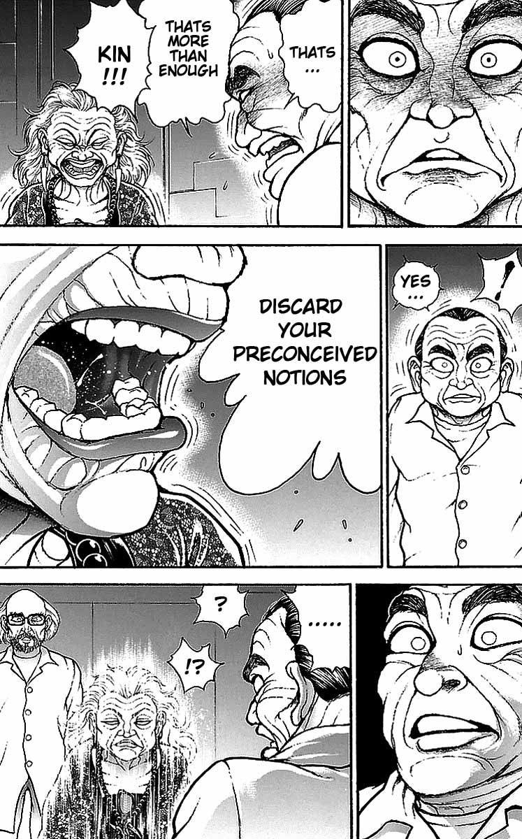 Baki Dou Chapter 14 page 12 - Chapter 14 : Suspicion