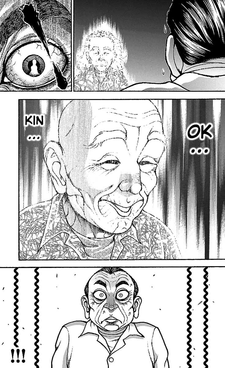 Baki Dou Chapter 14 page 13 - Chapter 14 : Suspicion