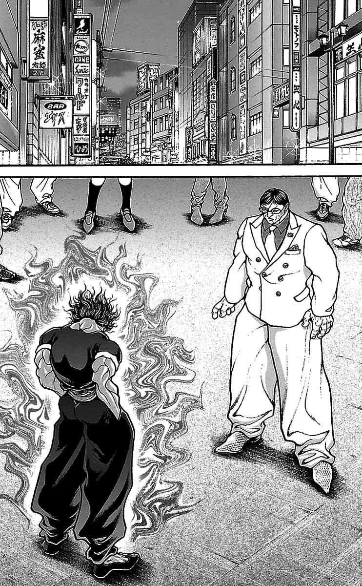 Baki Dou Chapter 14 page 15 - Chapter 14 : Suspicion