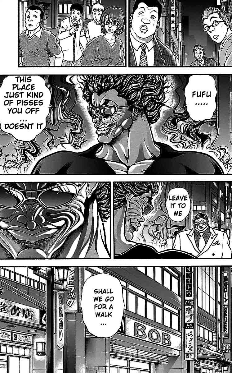 Baki Dou Chapter 14 page 17 - Chapter 14 : Suspicion