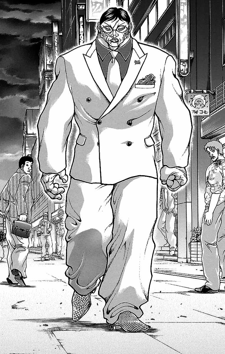 Baki Dou Chapter 14 page 18 - Chapter 14 : Suspicion