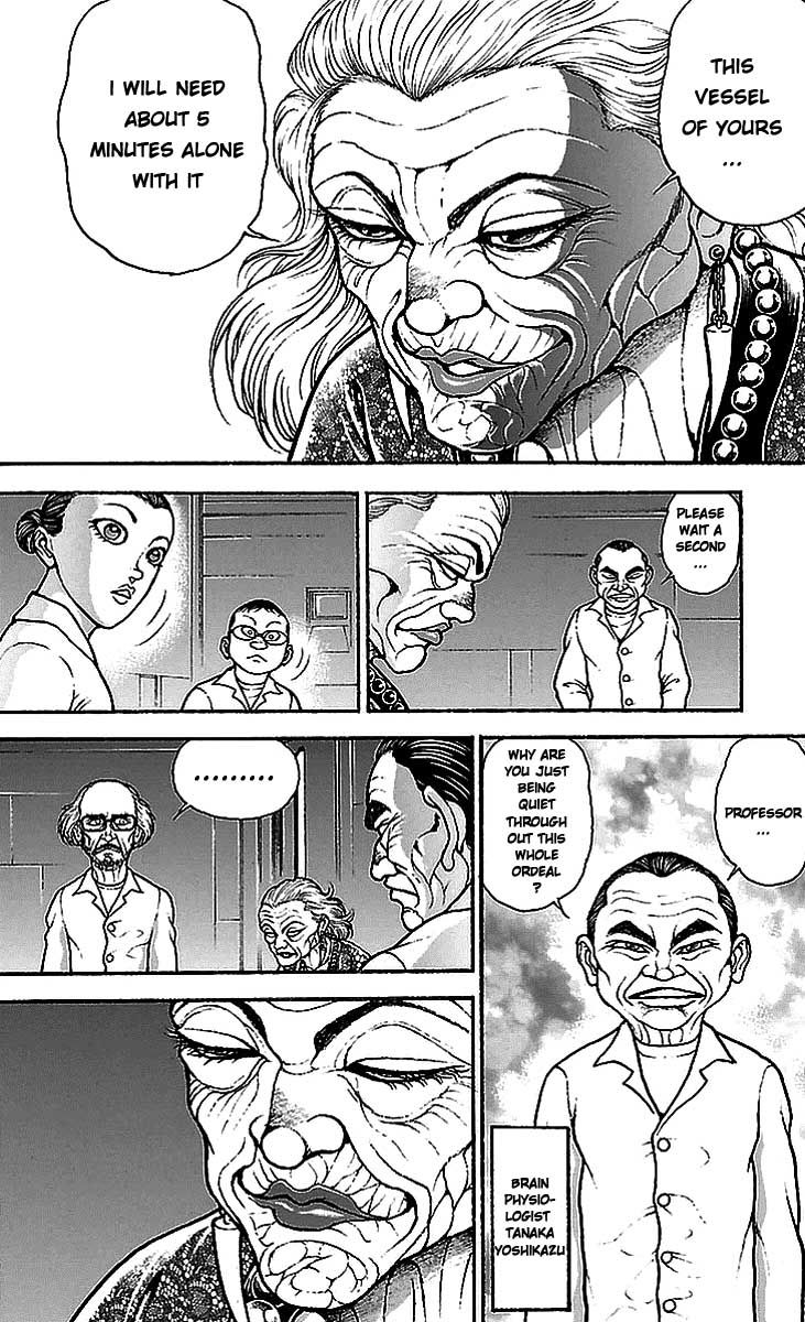 Baki Dou Chapter 14 page 4 - Chapter 14 : Suspicion