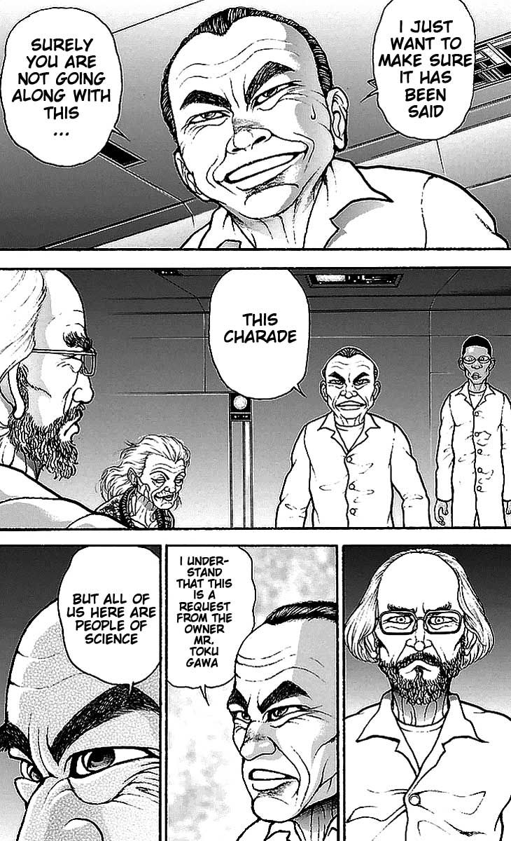Baki Dou Chapter 14 page 5 - Chapter 14 : Suspicion
